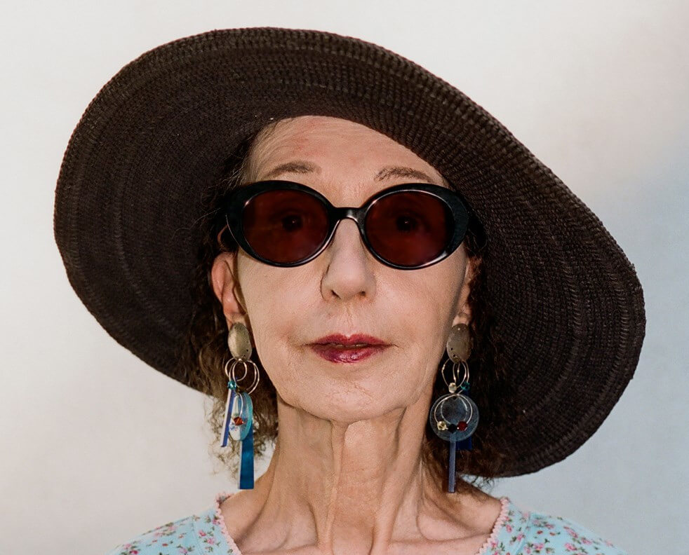 Joyce Carol Oates - 'Letters to a Biographer'
